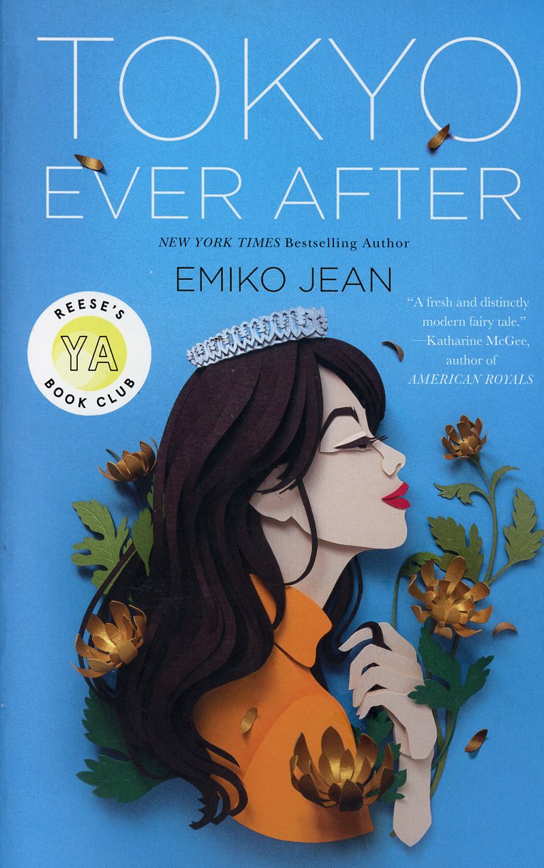 Emiko Jean 2001