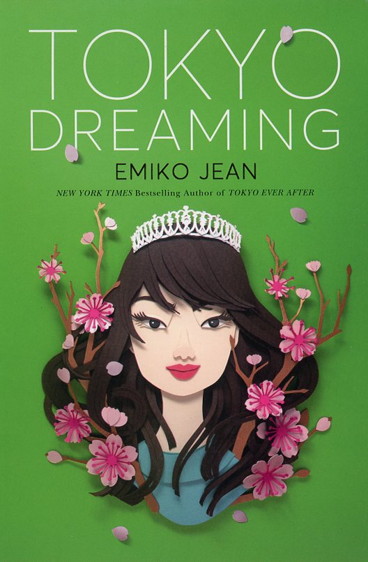 Emiko Jean 2002