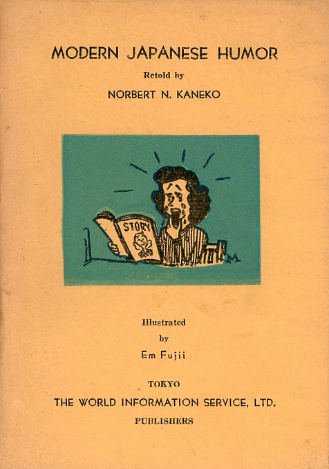 Kaneko 1950