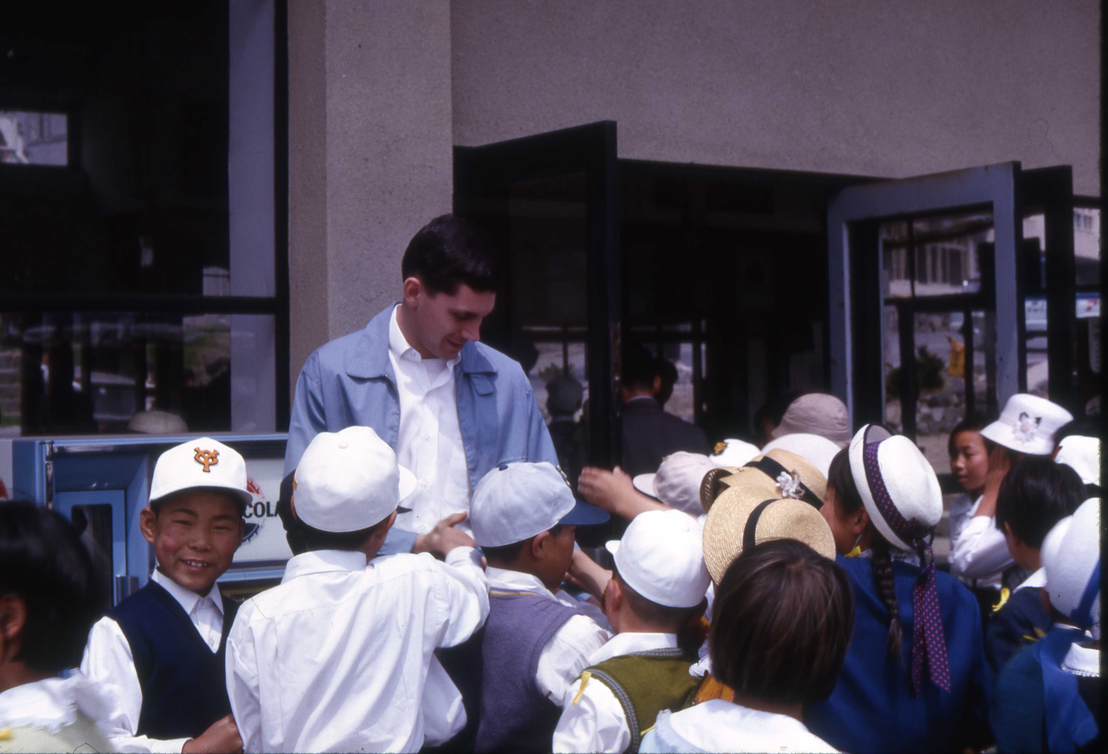 Bill and children